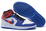 Jordan 1 Mid 114